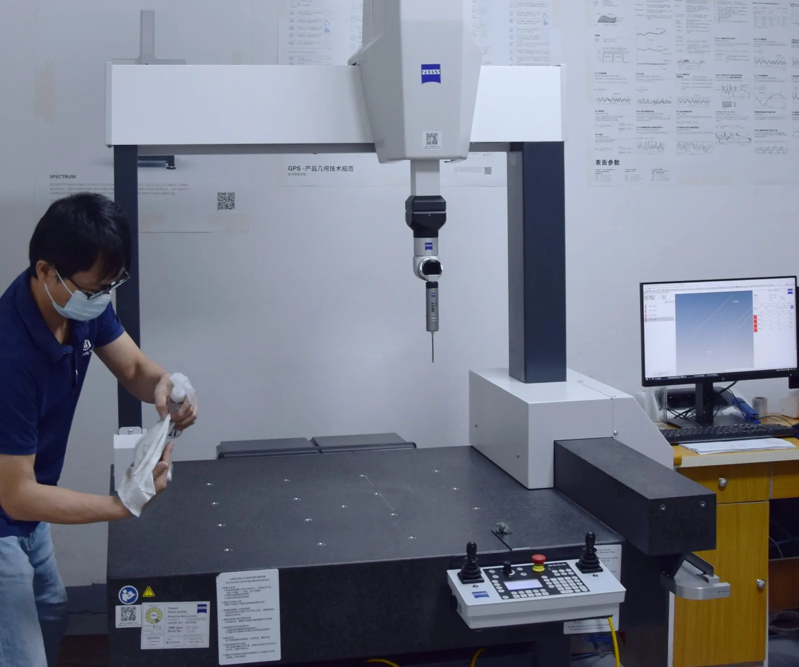 Laboratory test device zeiss cmm spectrum cmm